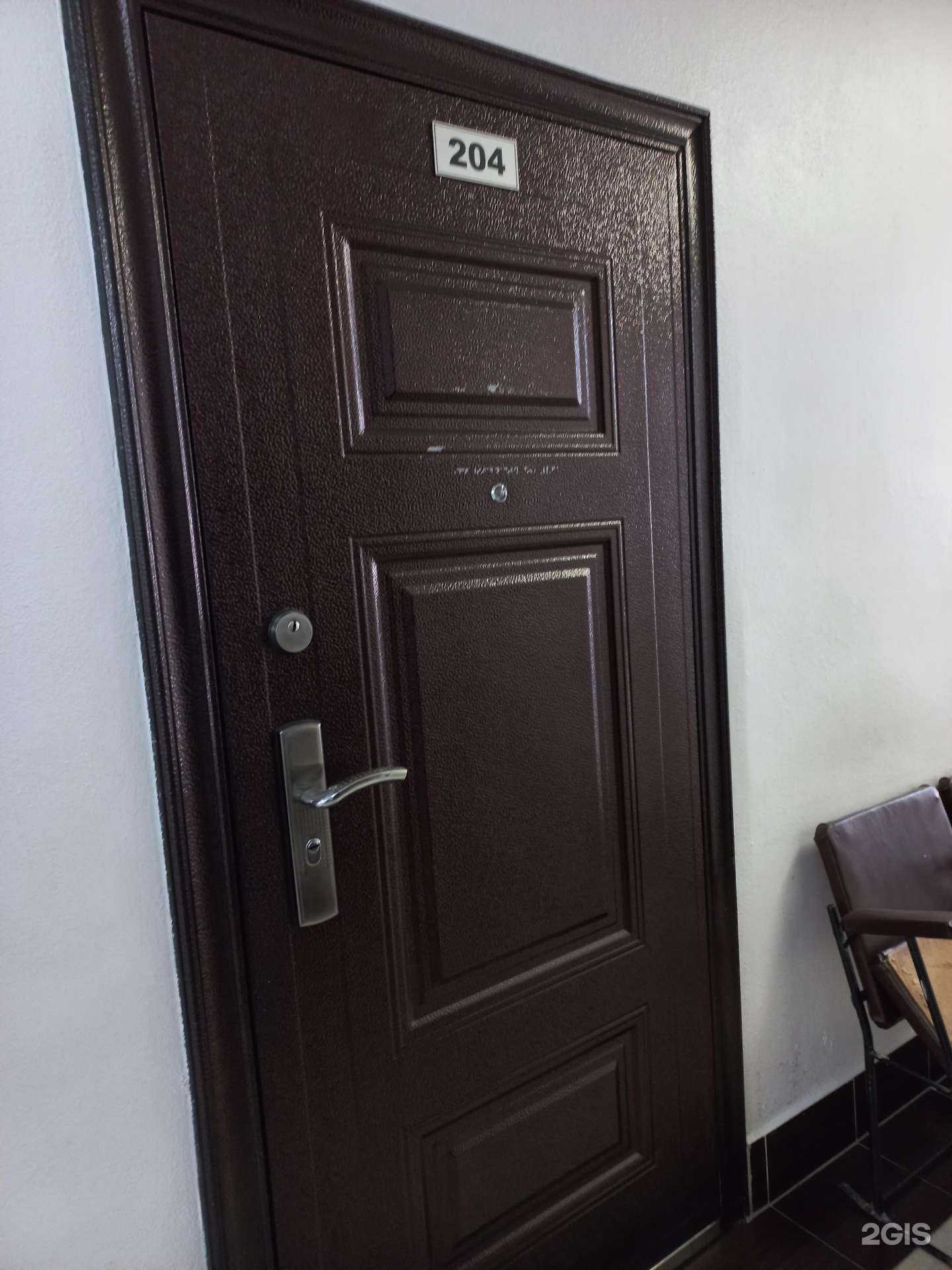 Отзывы на компанию Азия-ВЭД в Иркутске c фото