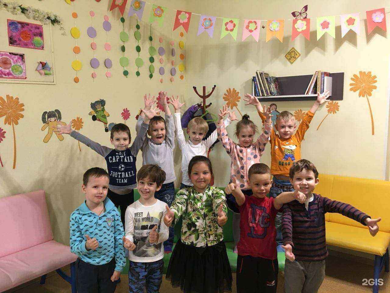 Отзывы на компанию Вундеркинд в г. Кемерово c фото