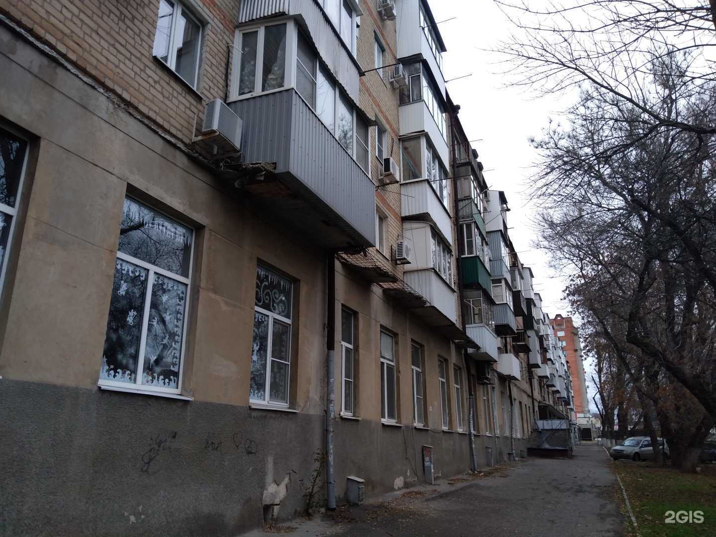 Отзывы на компанию Детский сад №231 в Ростове-на-Дону c фото - фотография 2 из 2