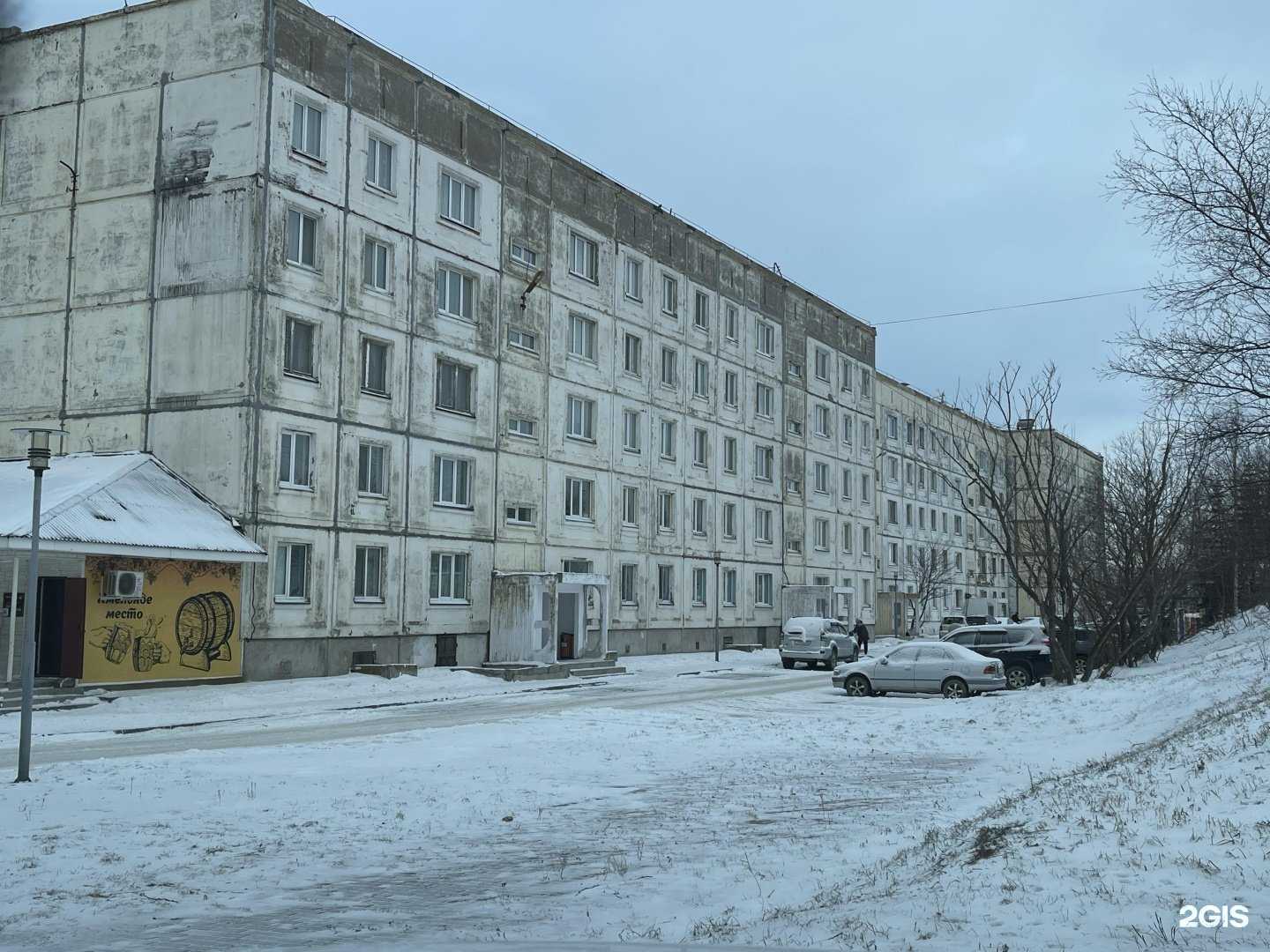 Отзывы на компанию Троицкий источник в г. Корсаков c фото