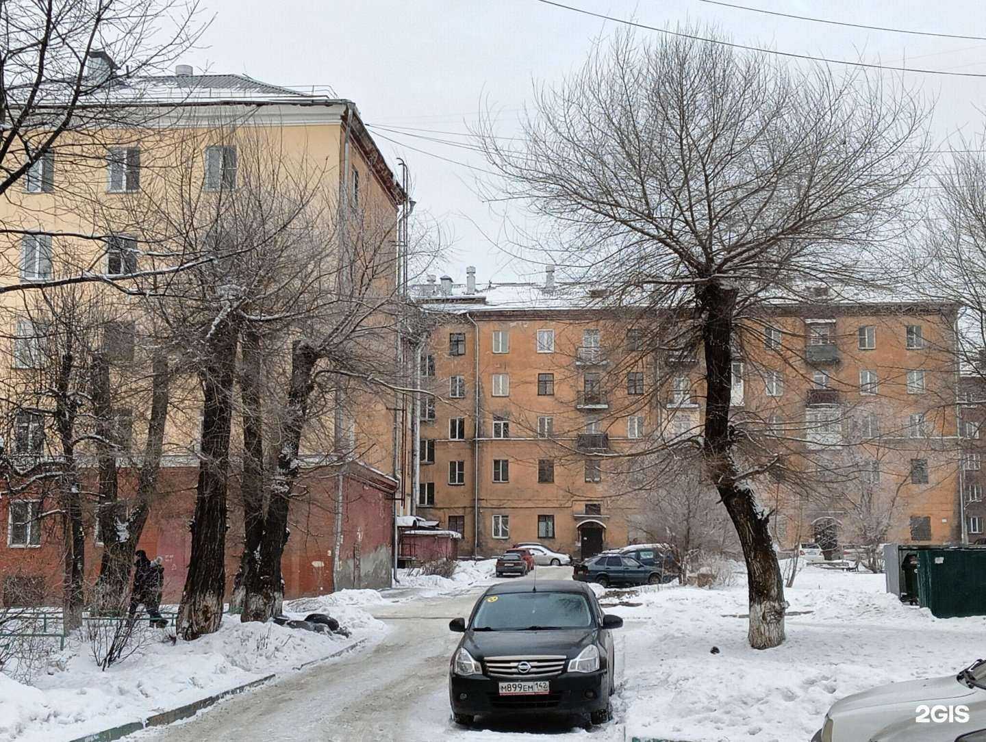 Отзывы на компанию Сапожок в Новокузнецке c фото - фотография 2 из 2