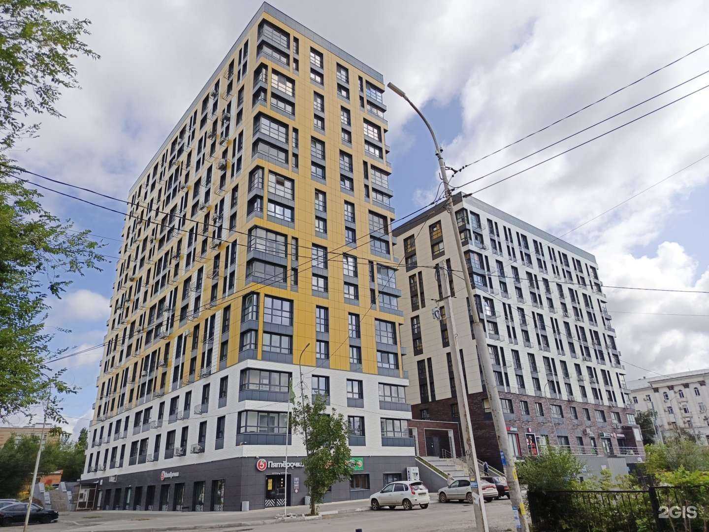 Отзывы на компанию PixelShop в г. Оренбург c фото