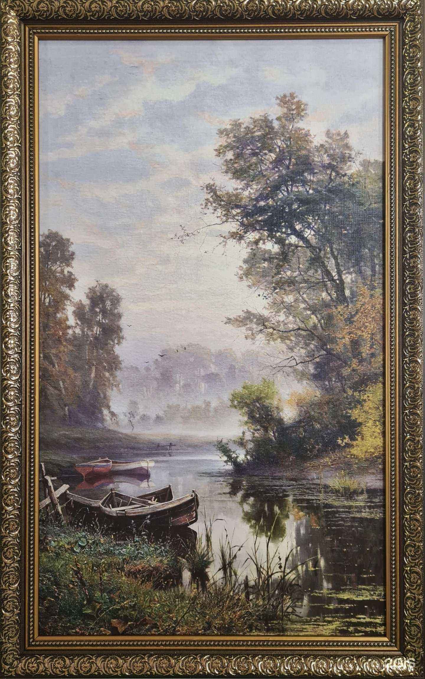 Отзывы на компанию Центр искусств Адамант в г. Самара c фото