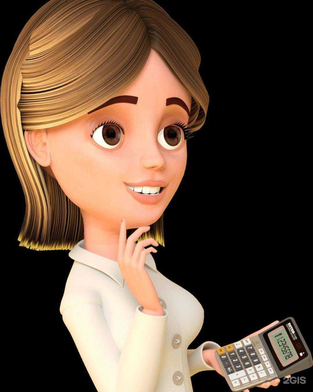 Отзывы на компанию 1С: БухОбслуживание.АС в г. Ростов-на-Дону c фото