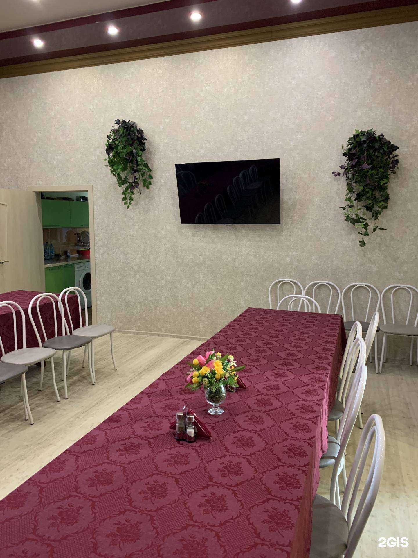 Отзывы на компанию Ритуальная служба в г. Красноярск c фото