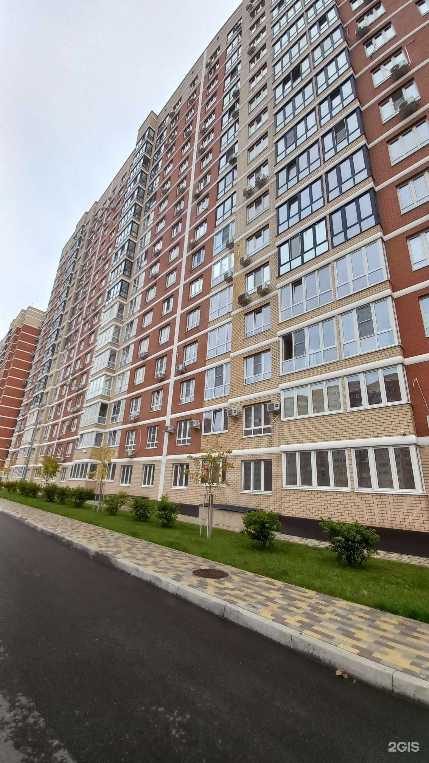 Отзывы на компанию Тут Живут в Краснодаре c фото - фотография 2 из 2