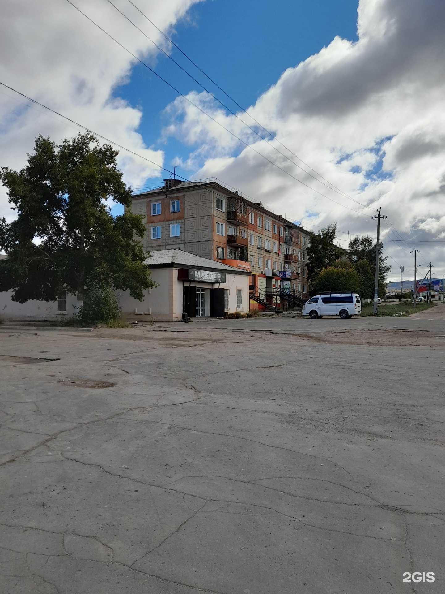 Отзывы на компанию Дочки да сыночки в Гусиноозёрске c фото - фотография 2 из 2