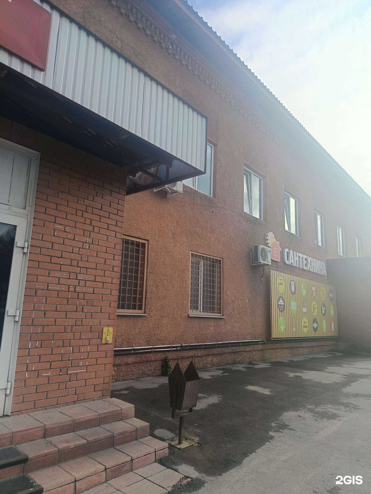 Отзывы на компанию Идея вашего ремонта в Искитиме c фото - фотография 2 из 2