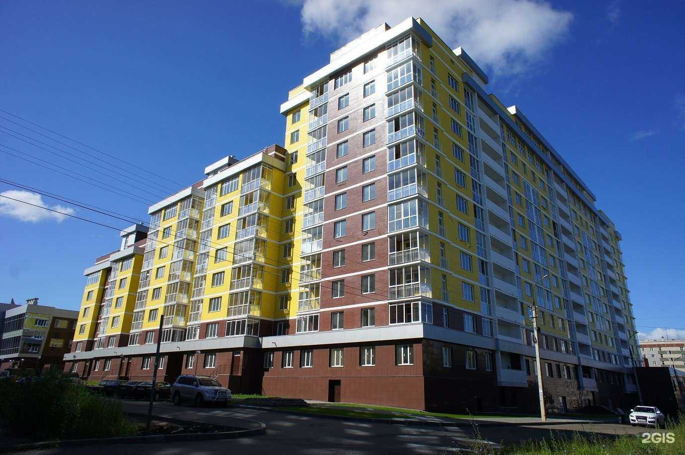 Отзывы на компанию Fitness house в Ижевске c фото - фотография 2 из 2