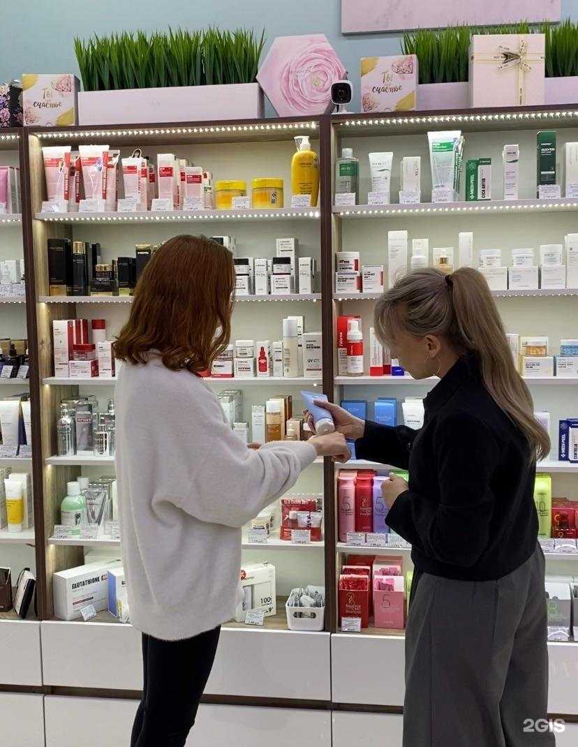 Отзывы на компанию Cream  в Петропавловске-Камчатском c фото