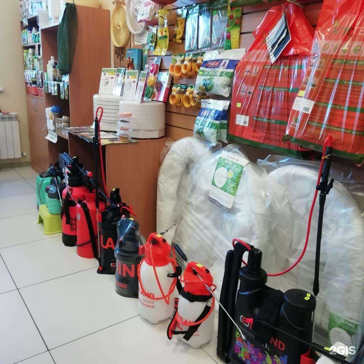 Отзывы на компанию Сияние в г. Астрахань c фото