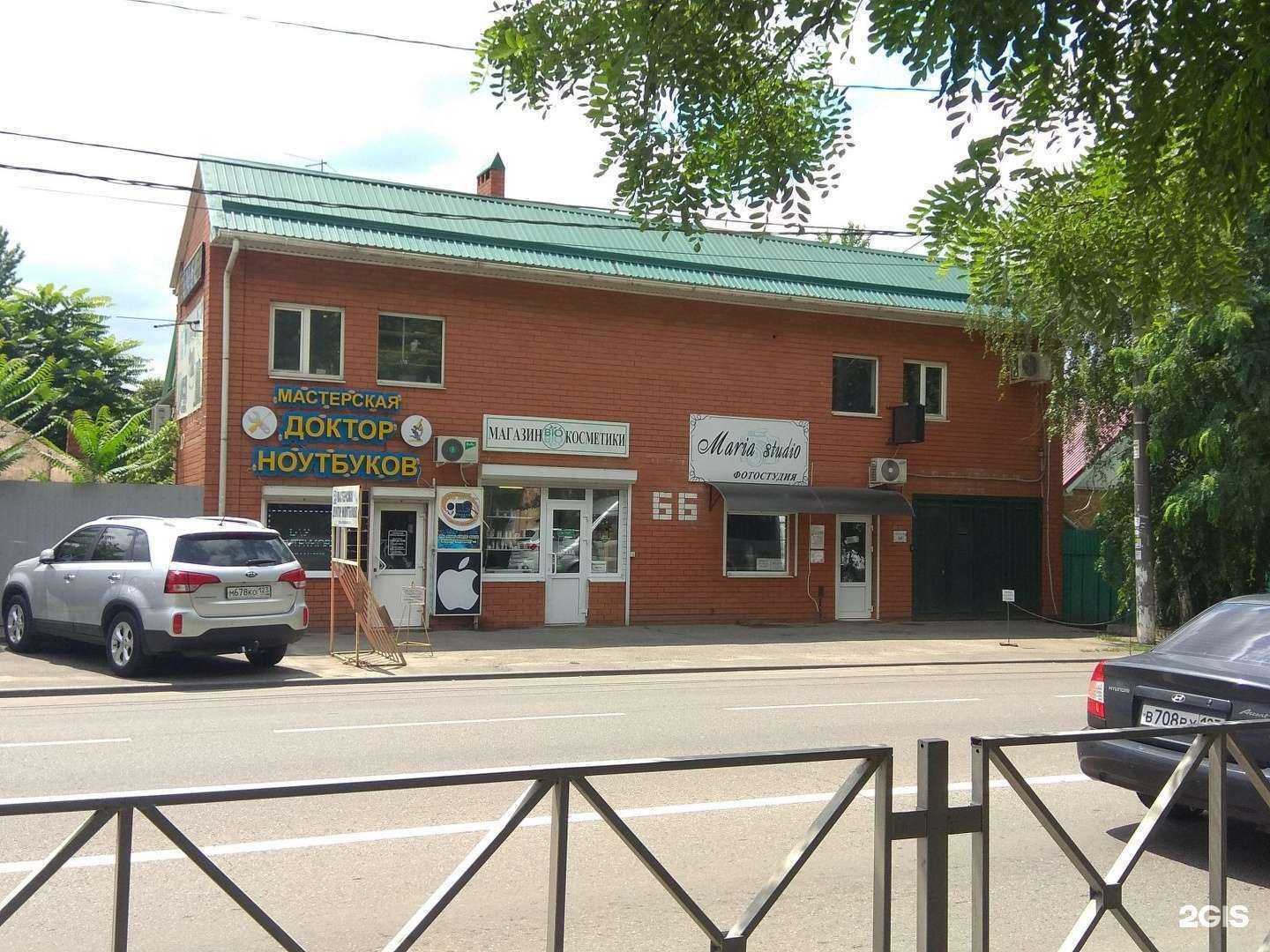 Отзывы на компанию Кабинет наращивания ногтей в Краснодаре c фото - фотография 2 из 2