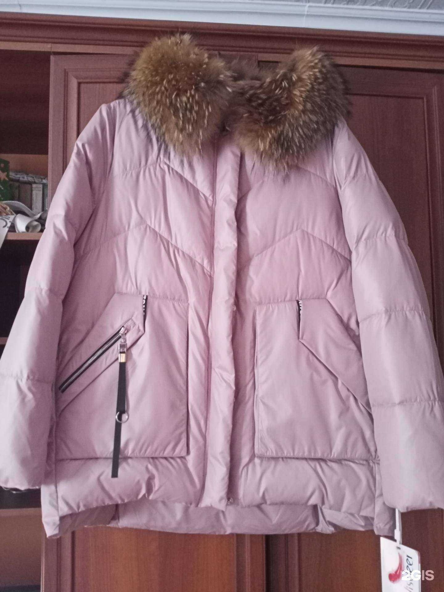 Отзывы на компанию ModaFur в г. Томск c фото