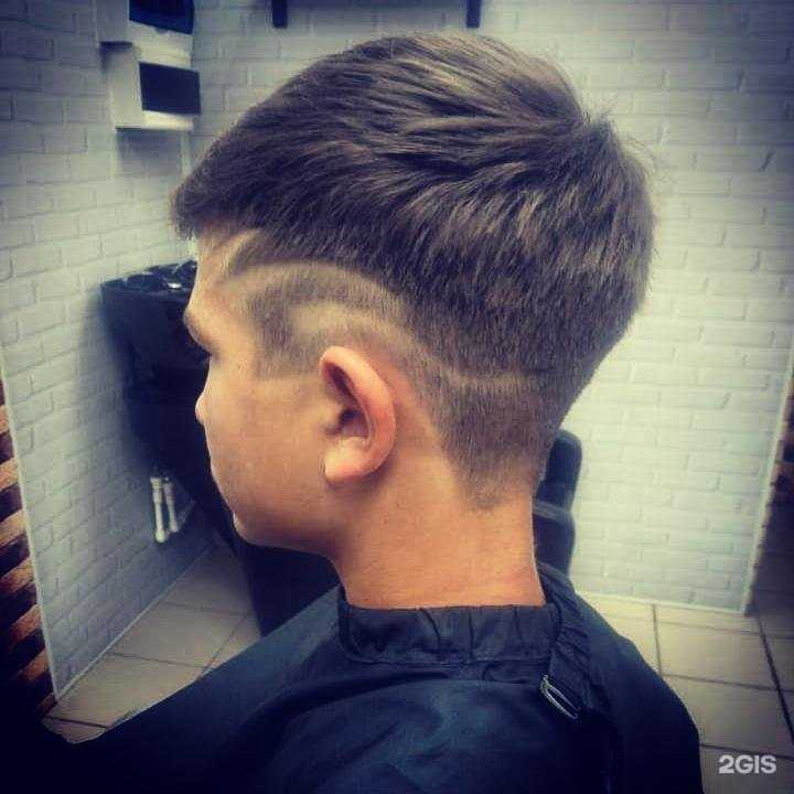 Отзывы на компанию Мужская парикмахерская в г. Волгоград c фото
