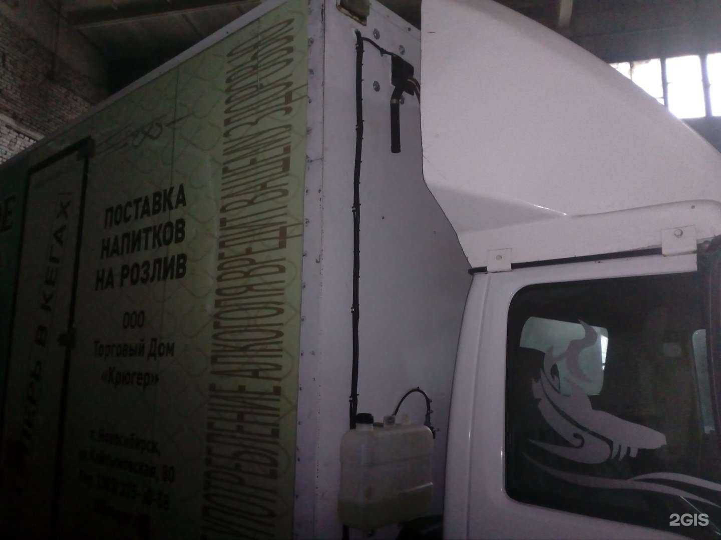 Отзывы на компанию Компания по ремонту стартеров и генераторов в г. Омск c фото