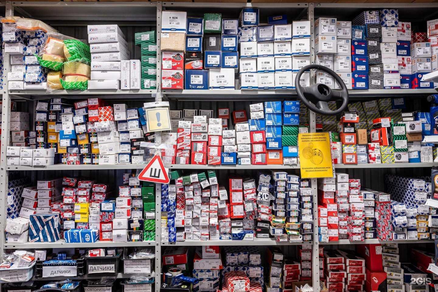 Отзывы на компанию Три Француза в Воронеже c фото