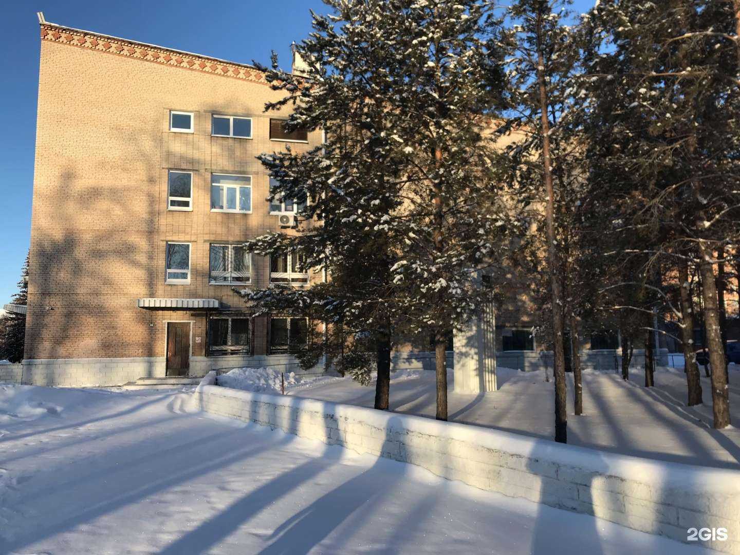 Отзывы на компанию Физкультурно-оздоровительный комплекс в Троицке c фото - фотография 2 из 2