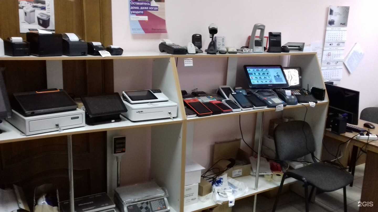 Отзывы на компанию Торгкомплект в г. Псков c фото