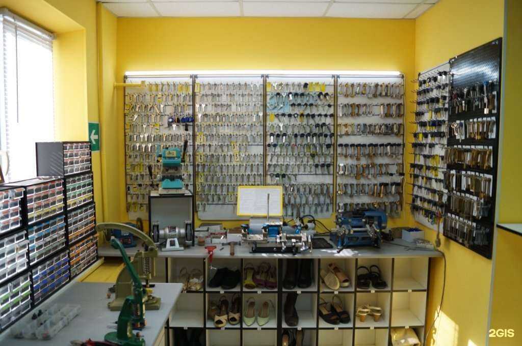 Отзывы на компанию Минутка в Астрахани c фото