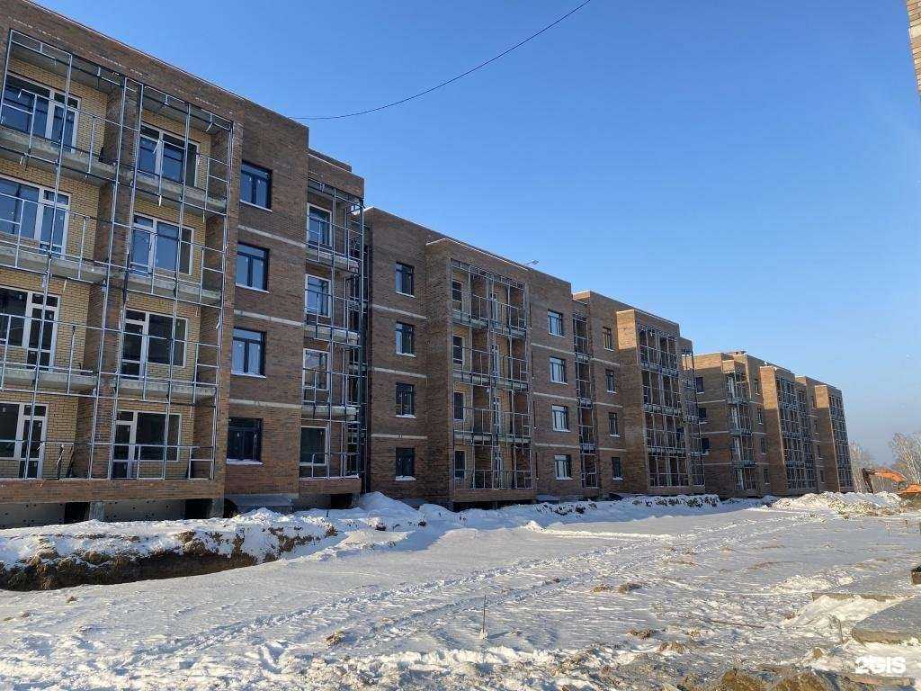 Отзывы на компанию Компания ситифэйс в г. Новосибирск c фото