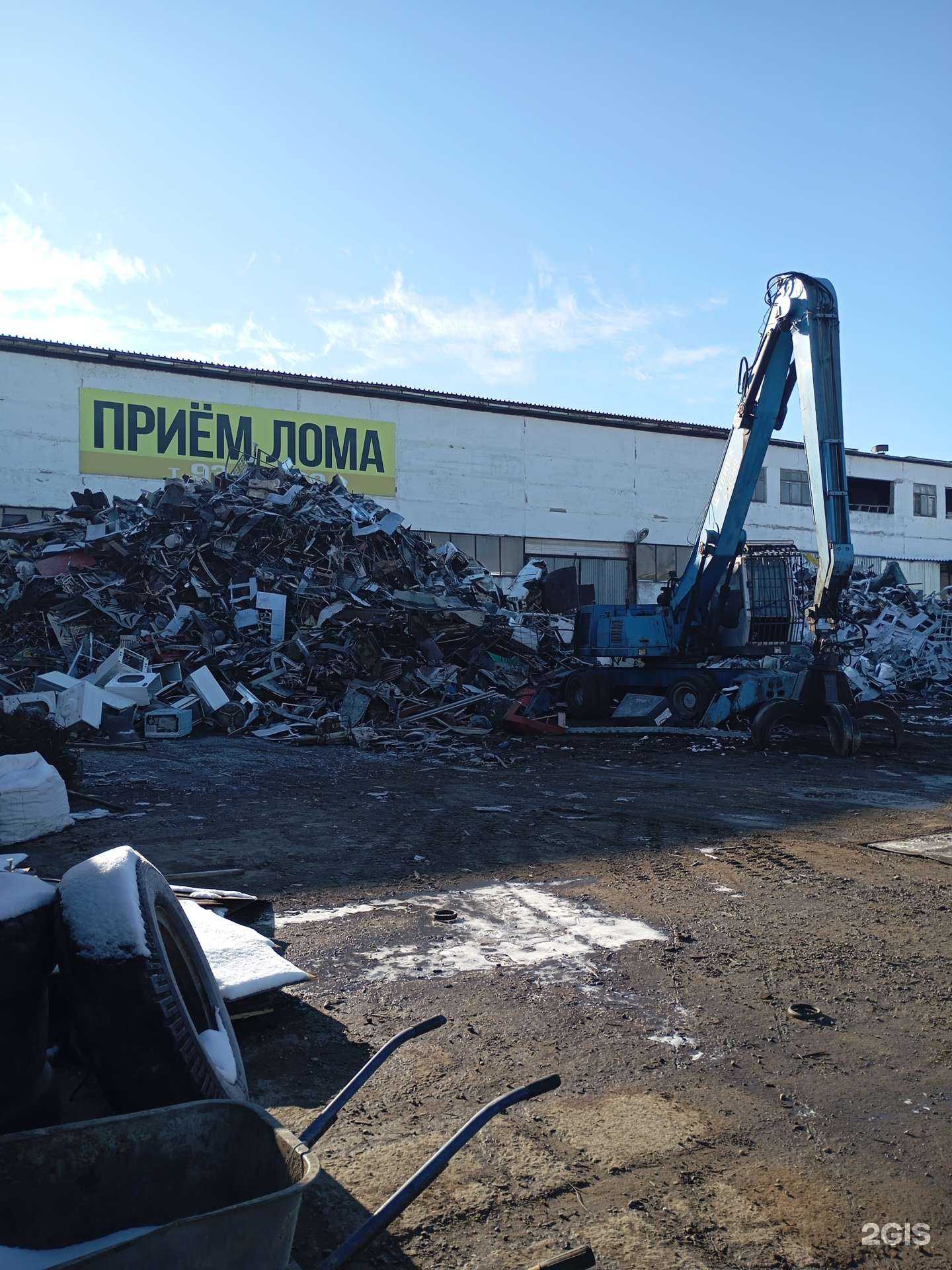 Отзывы на компанию Базис в г. Ставрополь c фото