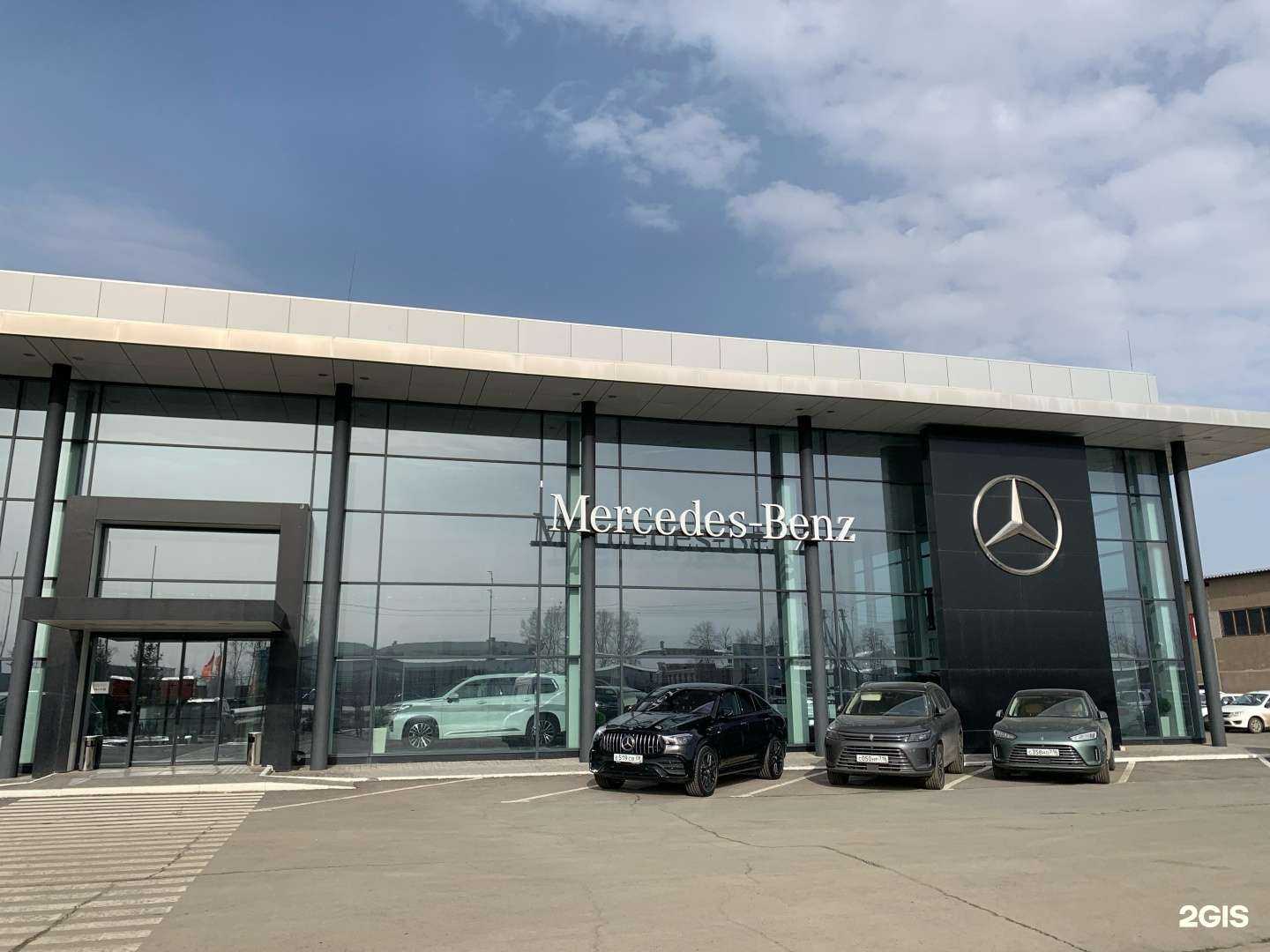 Отзывы на компанию Центр оформления ДТП в Набережных Челнах c фото - фотография 2 из 2