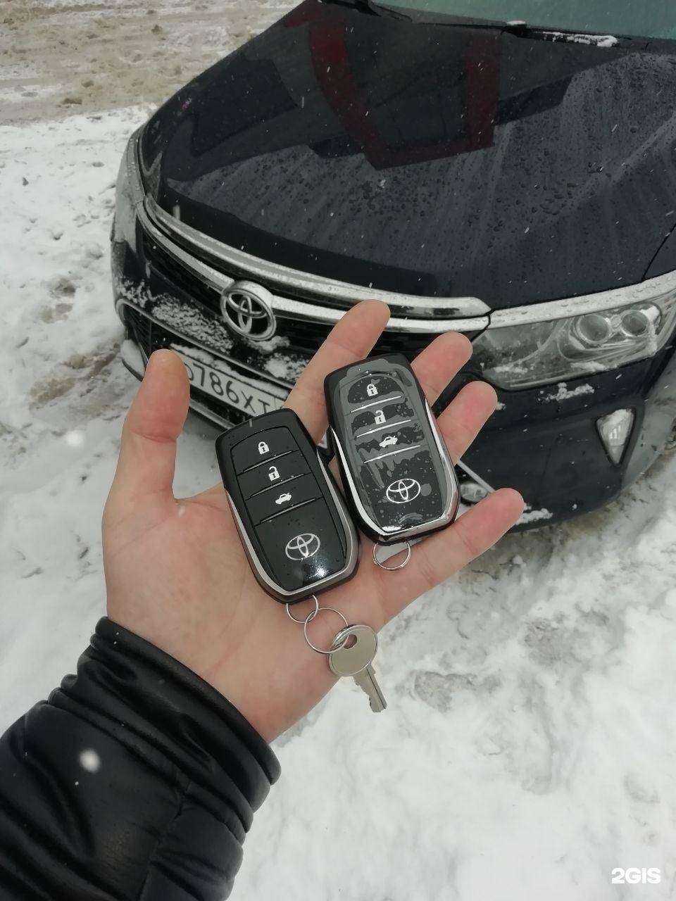 Отзывы на компанию Мастерофф в г. Ижевск c фото