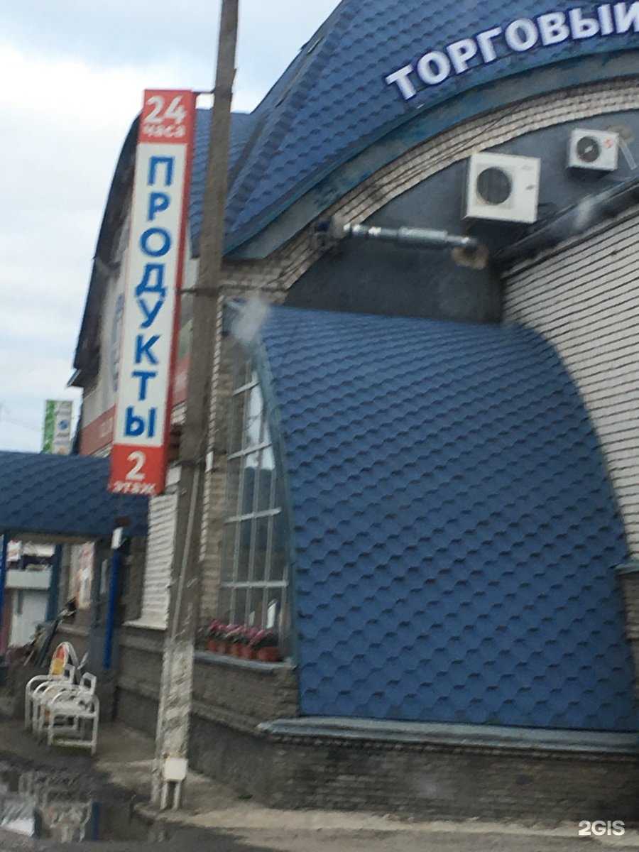 Отзывы на компанию Магазин запчастей для грузовых иномарок в Нижнем Новгороде c фото - фотография 2 из 2