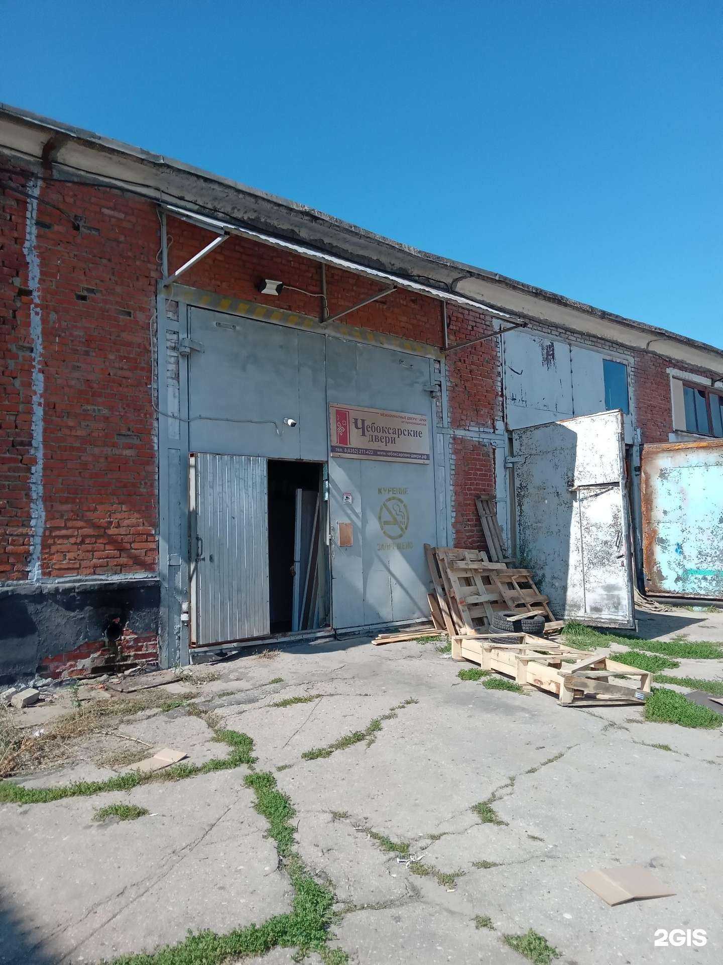 Отзывы на компанию Чебоксарские двери в Новочебоксарске c фото