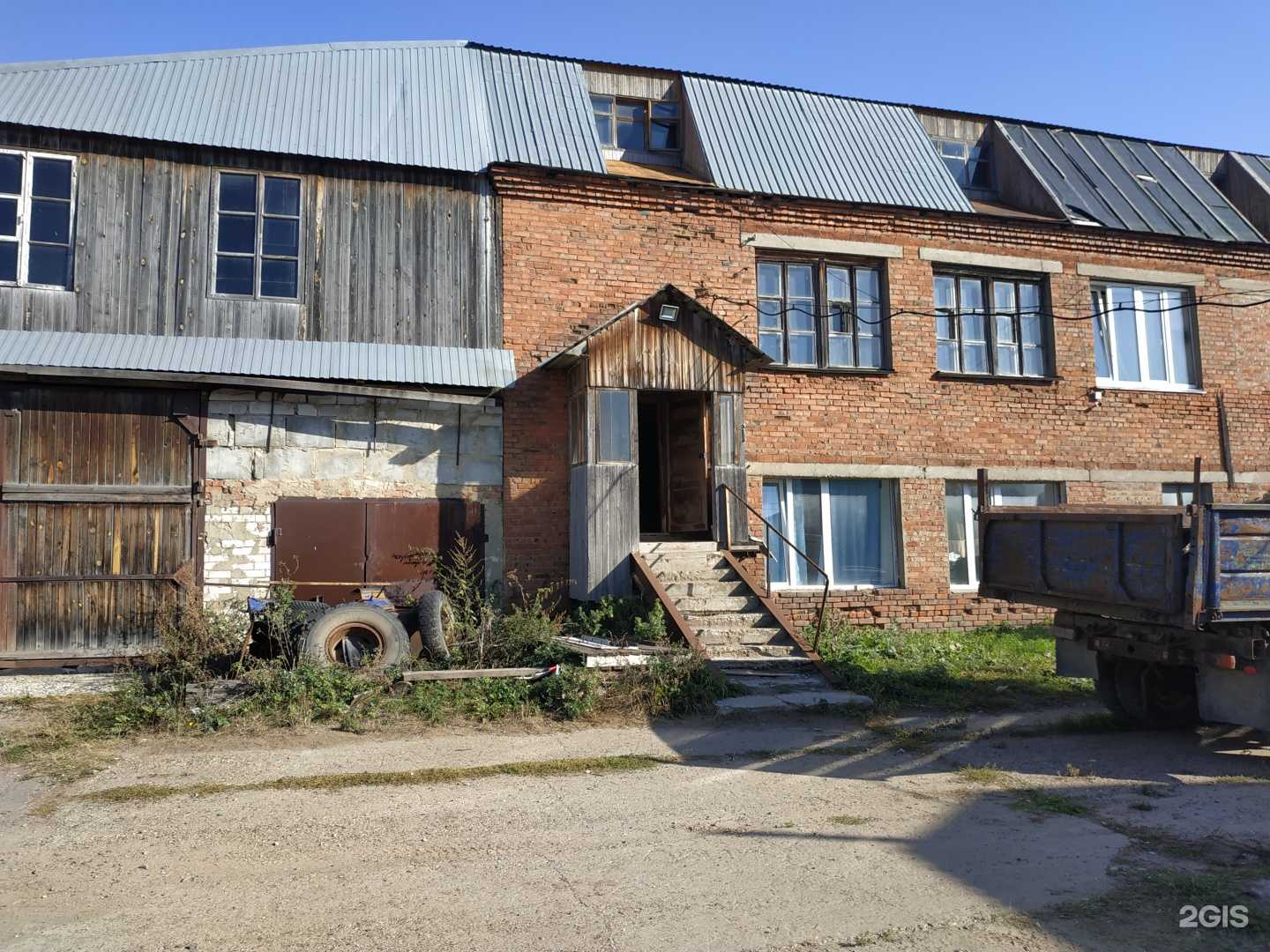 Отзывы на компанию Компания грузоперевозок в г. Киров c фото