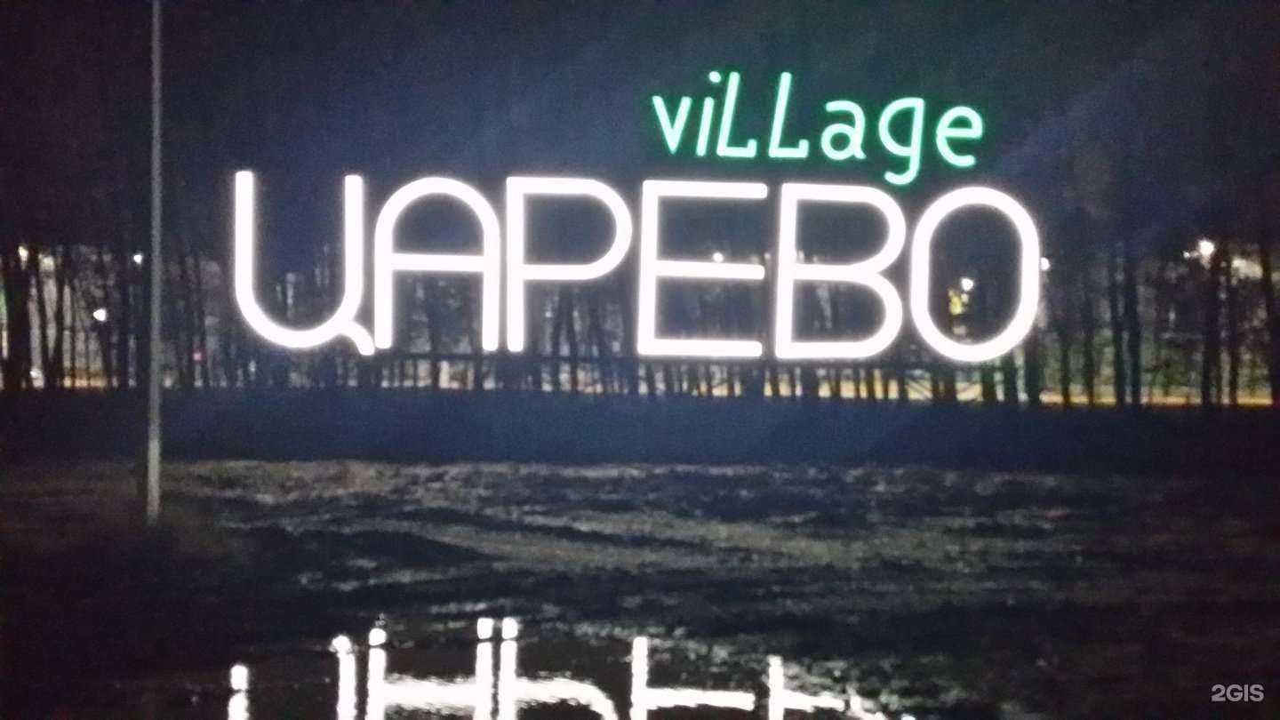 Отзывы на компанию Айда Алекс! в г. Казань c фото