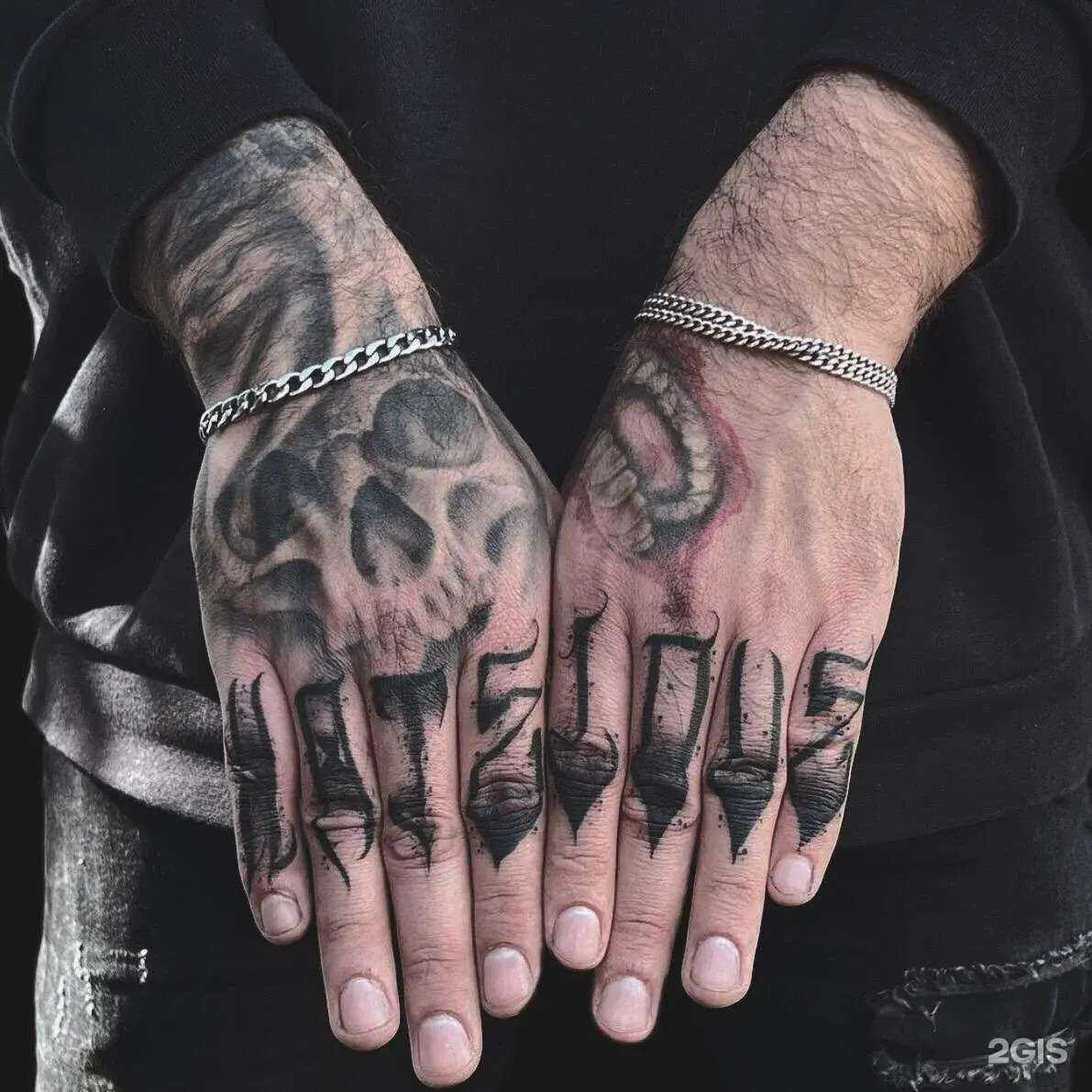 Отзывы на компанию Tattoo&Permanent в г. Одинцово c фото