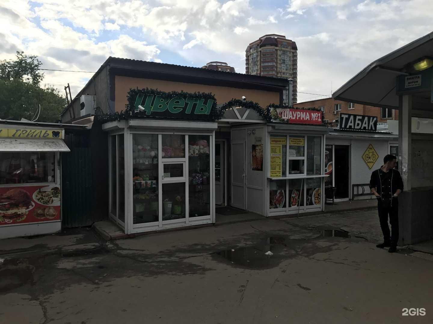 Отзывы на компанию Якорь в Пушкине c фото - фотография 2 из 2