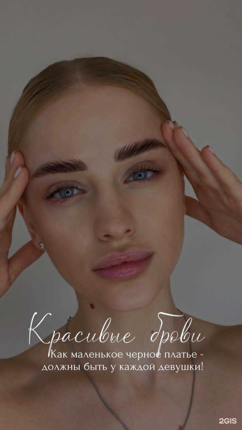 Отзывы на компанию Molly в Хабаровске c фото