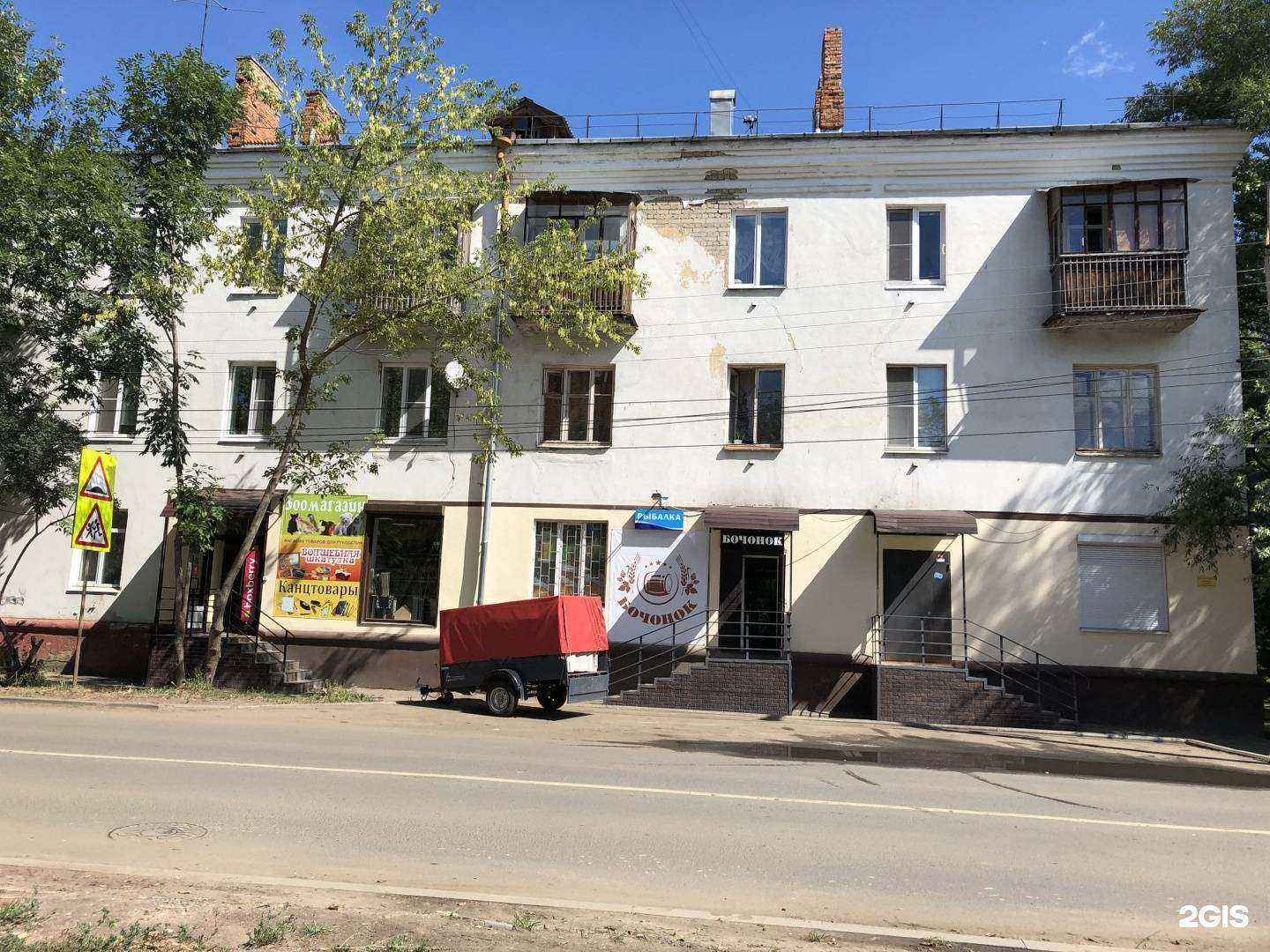 Отзывы на компанию Мягкие лапки в Ярославле c фото