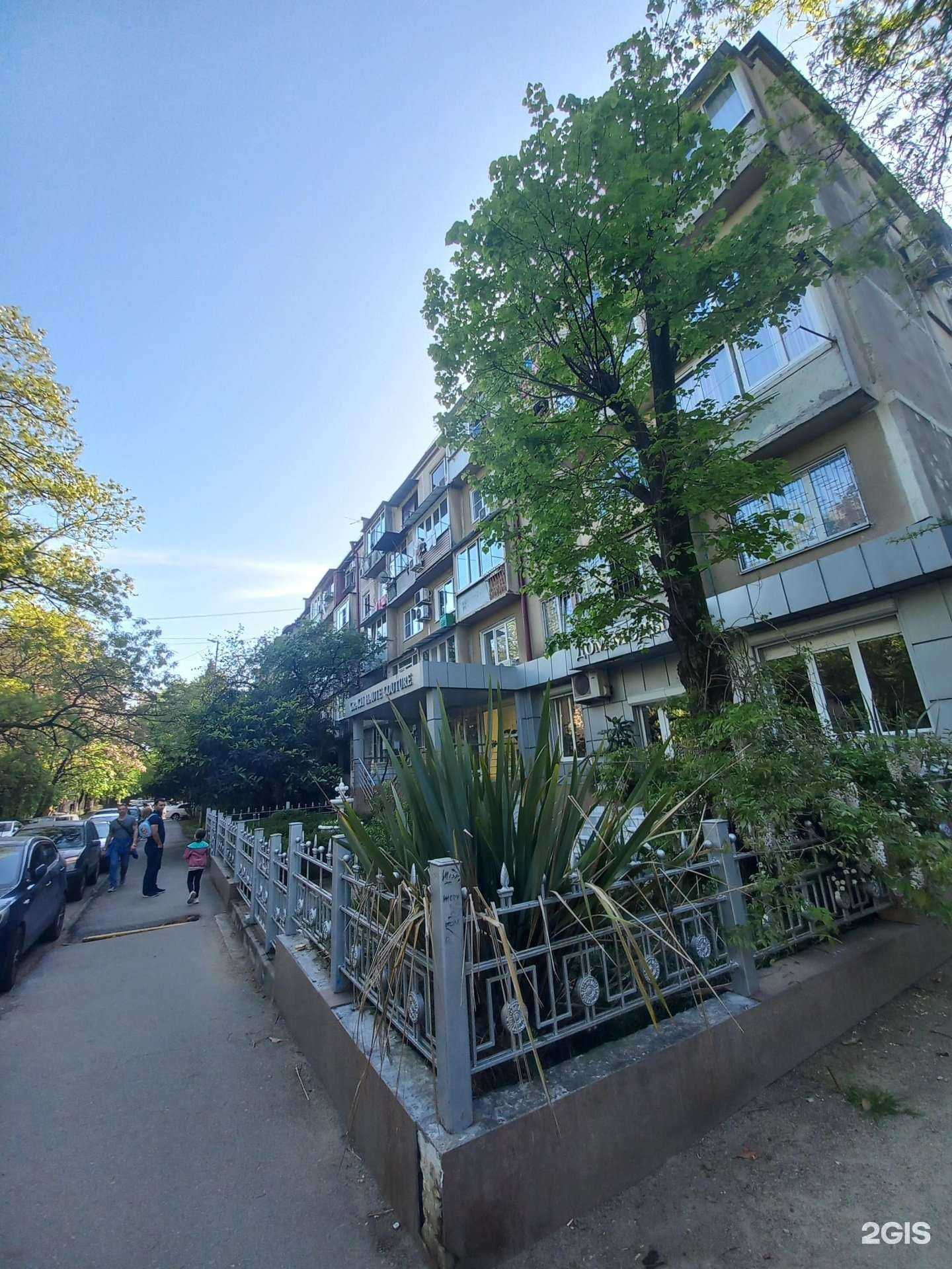 Отзывы на компанию Косметический кабинет в Сочи c фото - фотография 2 из 2