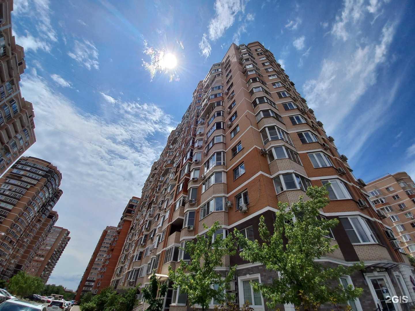 Отзывы на компанию Groom Academy в г. Краснодар c фото