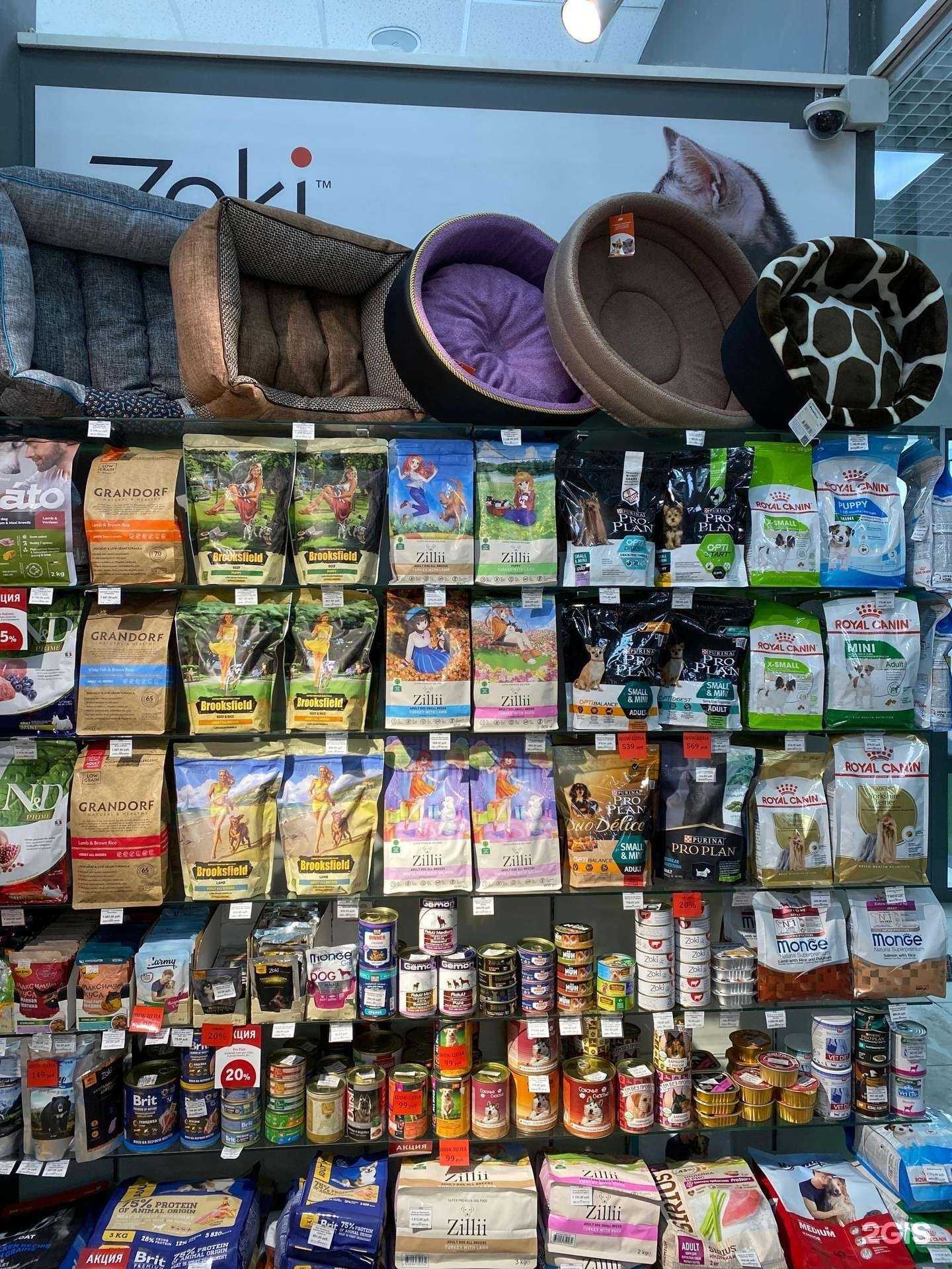 Отзывы на компанию Zoki в Кирове c фото