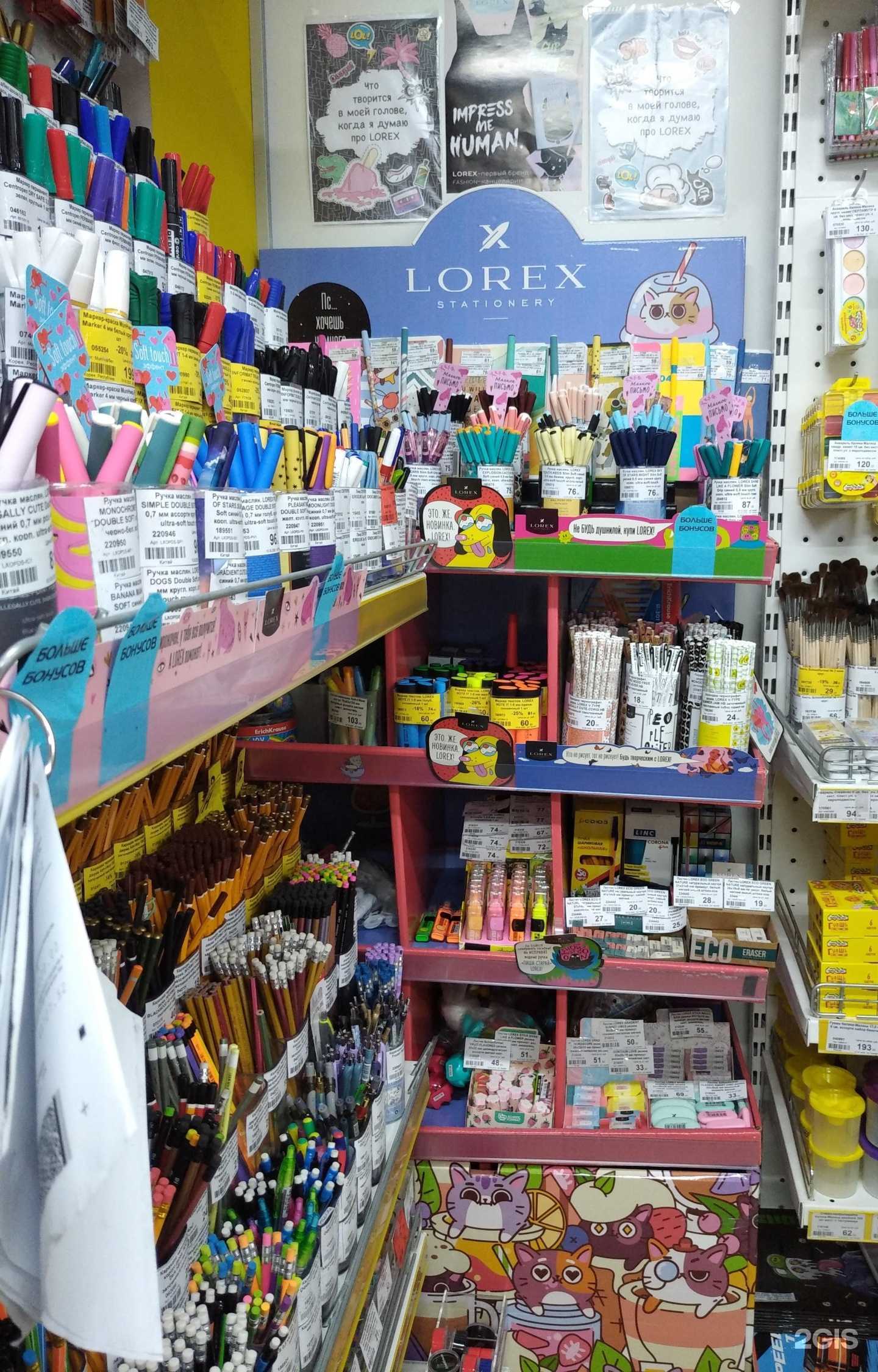 Отзывы на компанию inФормат в г. Чебоксары c фото