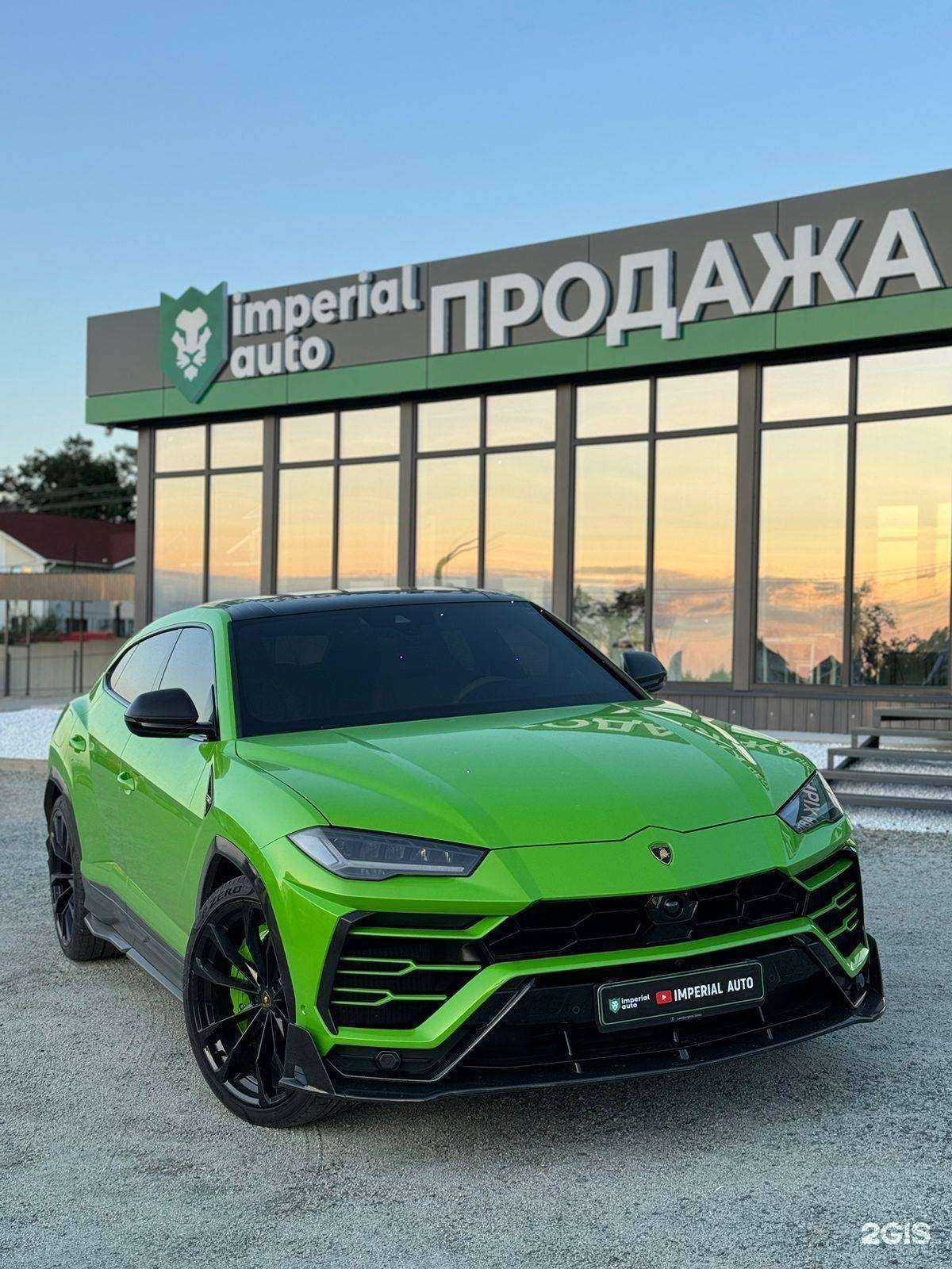 Отзывы на компанию Imperial Import в Владивостоке c фото