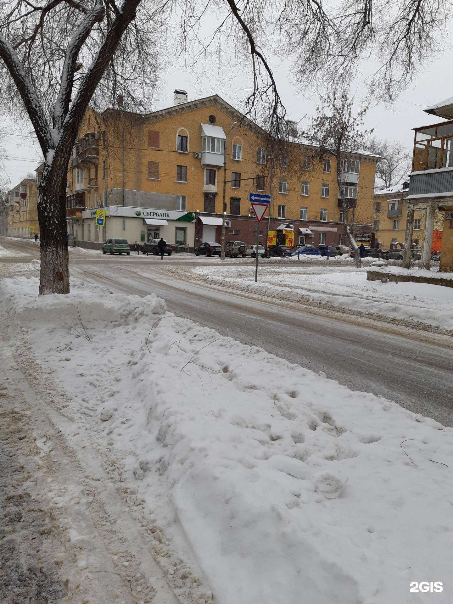 Отзывы на компанию СберСтрахование в Самаре c фото - фотография 2 из 2