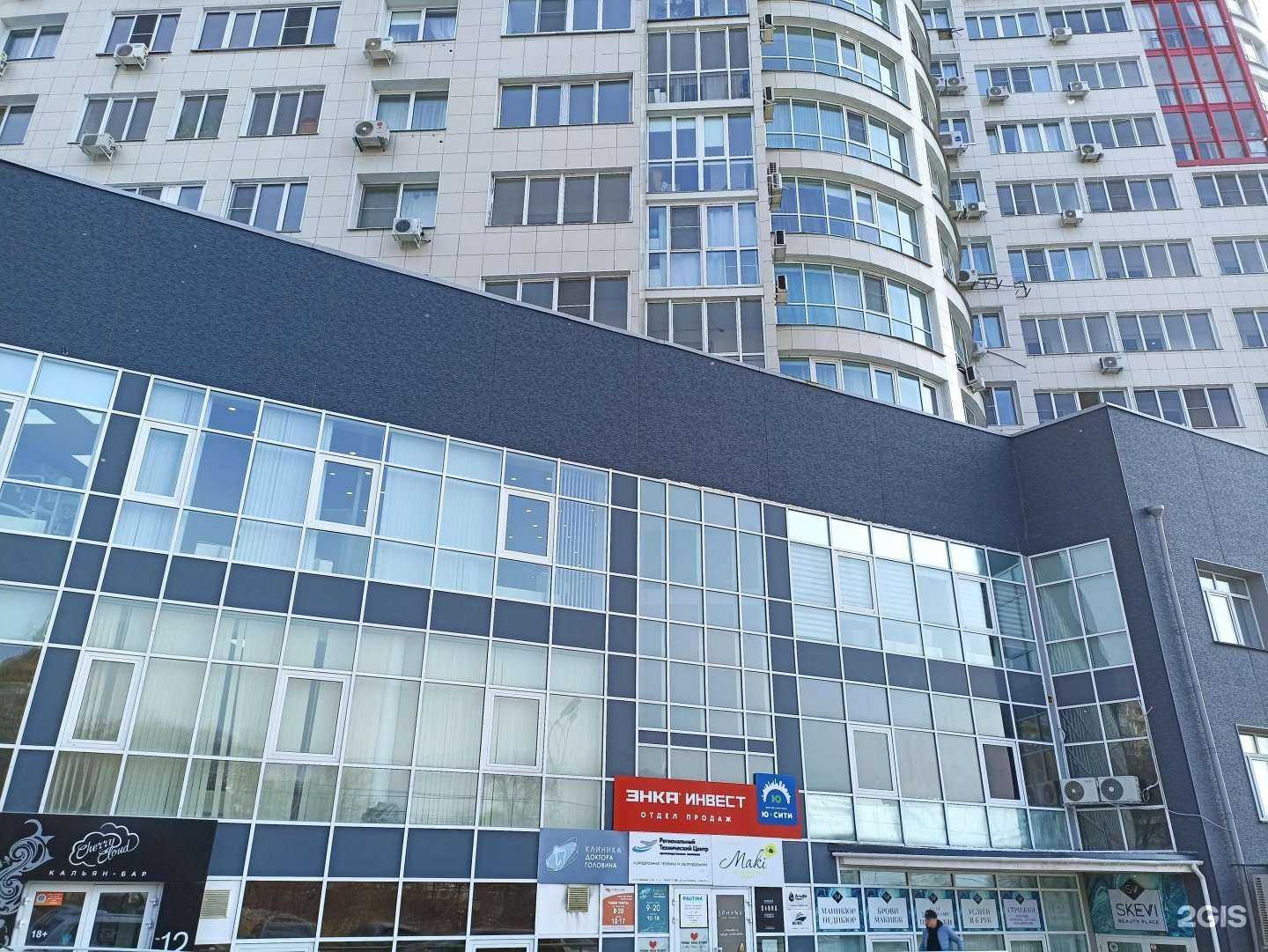 Отзывы на компанию Энка инвест в г. Хабаровск c фото