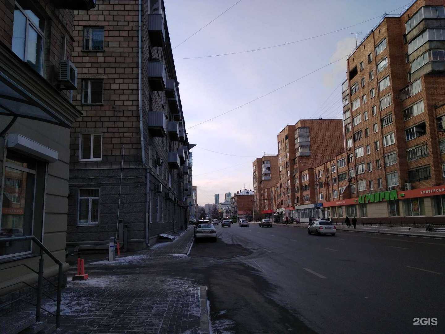 Отзывы на компанию Фотоцентр в Красноярске c фото