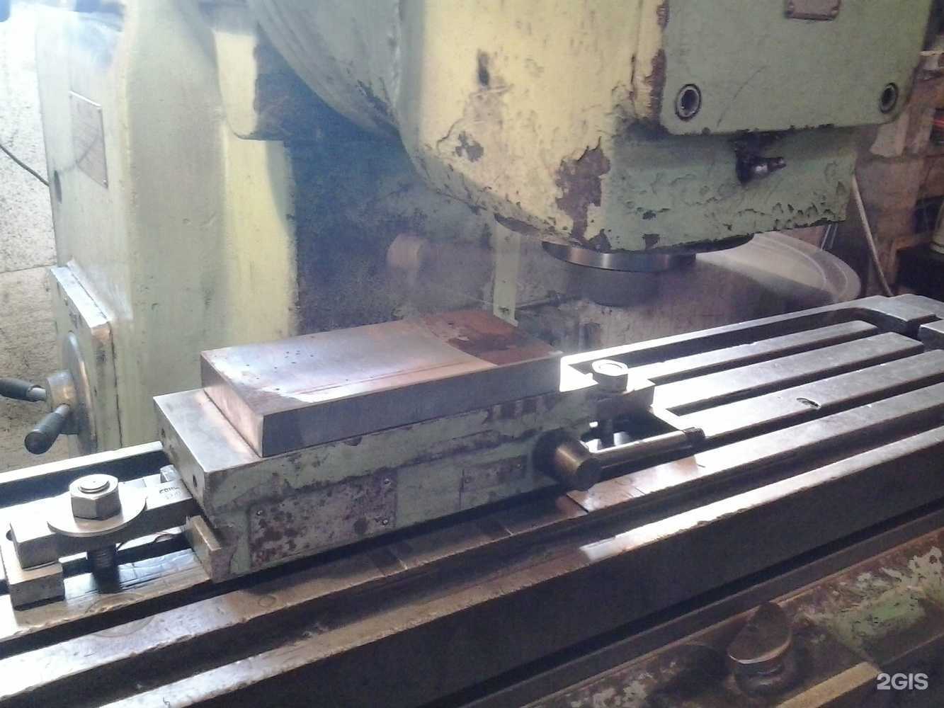 Отзывы на компанию Ремонтно-механический цех в г. Старый Оскол c фото