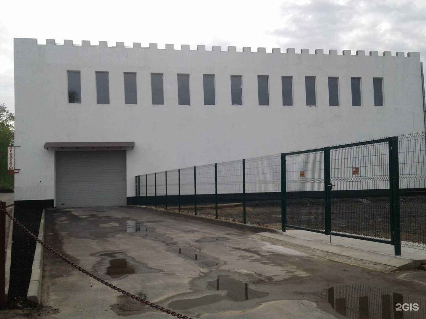 Отзывы на компанию Стандарт в Коммунарке c фото