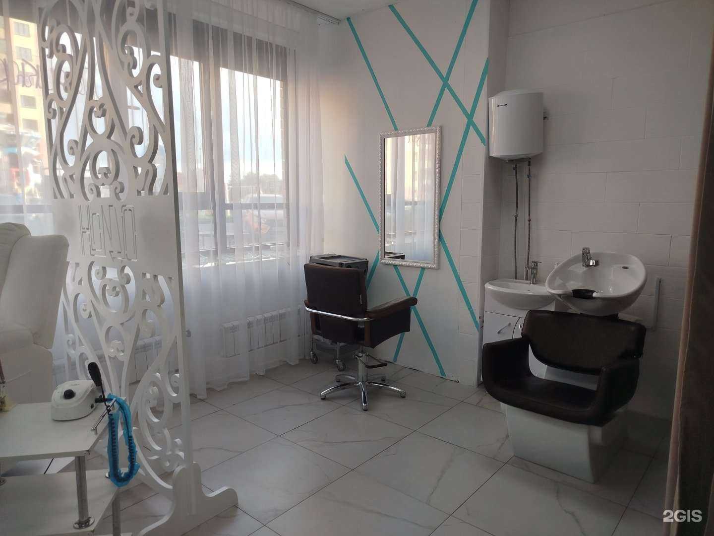 Отзывы на компанию Lezele в Набережных Челнах c фото