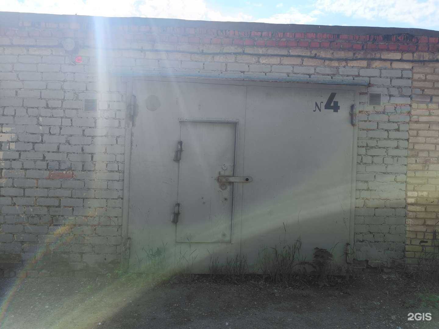 Отзывы на компанию Гитан в Томске c фото - фотография 2 из 2