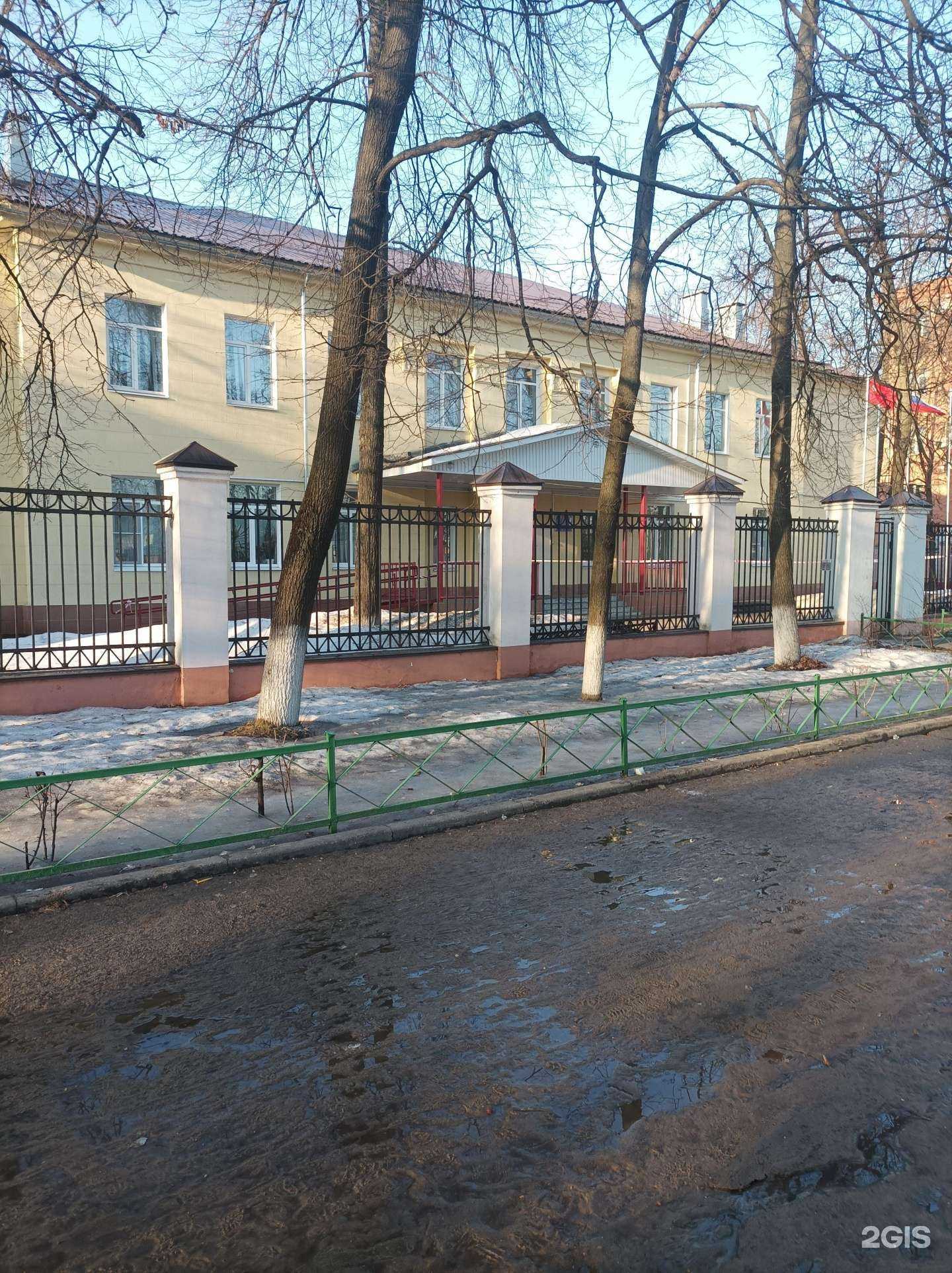 Отзывы на компанию Кристал Лейдис в г. Люберцы c фото