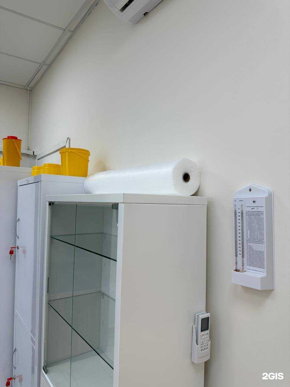 Отзывы на компанию Достояние в г. Астрахань c фото