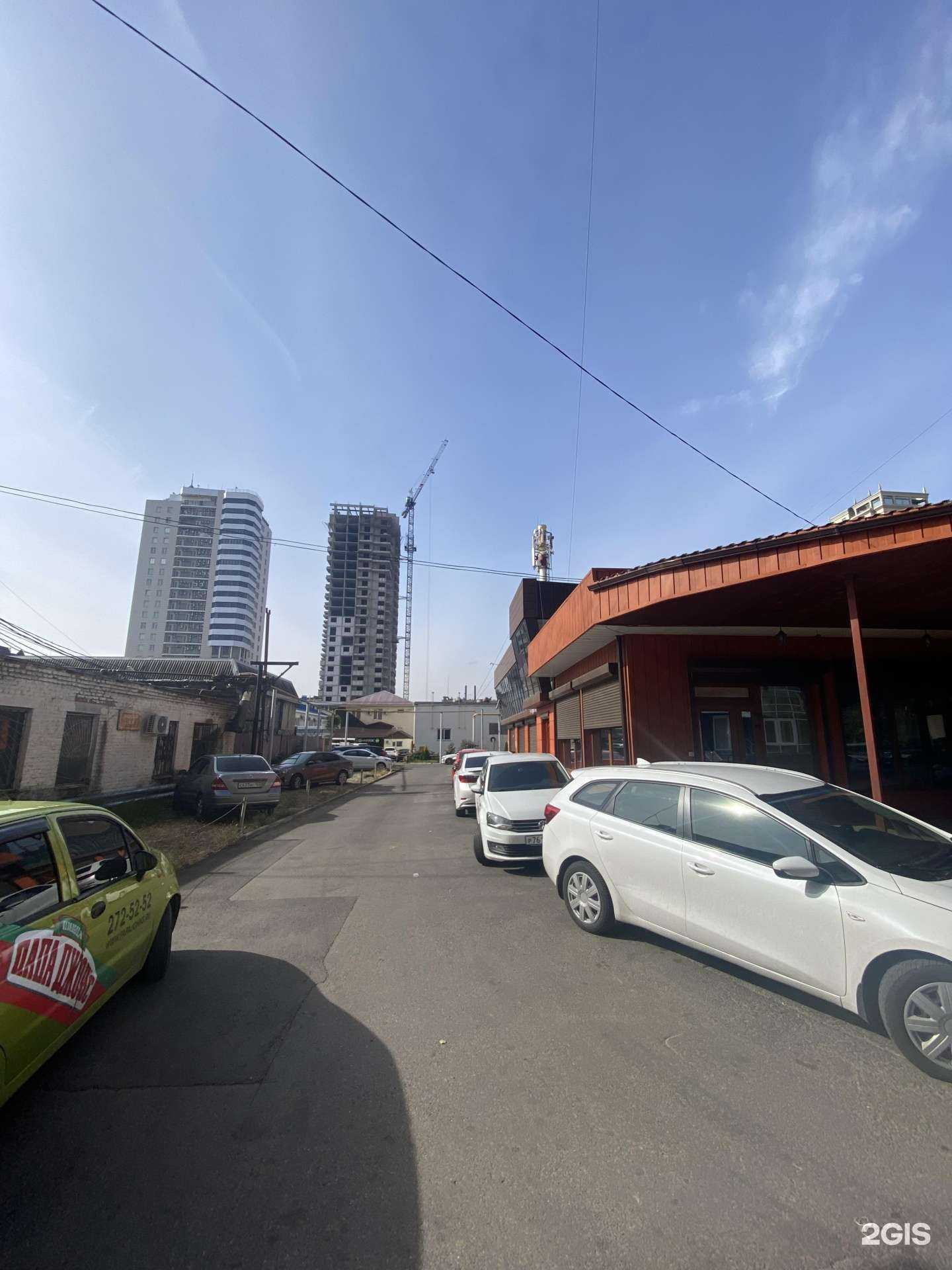 Отзывы на компанию ArtCar 123 в г. Краснодар c фото